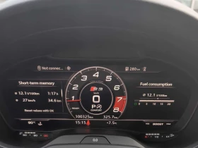 Audi S3 | Technik | ��������� ����� | ������� | CARFAX |  | Mobile.bg � ����� ������ 8