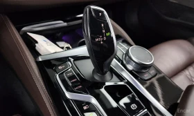 BMW 530E M* SPORT* ОБДУХВАНЕ* HARMON* KARDON* ХЕДЪП* ДИСТРО | Auto.bg — изображение 10
