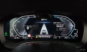 BMW 530E M* SPORT* ОБДУХВАНЕ* HARMON* KARDON* ХЕДЪП* ДИСТРО | Auto.bg — изображение 12