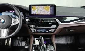 BMW 530E M* SPORT* ОБДУХВАНЕ* HARMON* KARDON* ХЕДЪП* ДИСТРО | Auto.bg — изображение 8