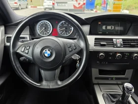 BMW 520 undefined | Auto.bg — изображение 3