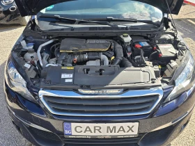 Peugeot 308 1.6HDi/Лизинг | Auto.bg — изображение 12