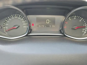 Peugeot 308 1.6HDi/Лизинг | Auto.bg — изображение 17