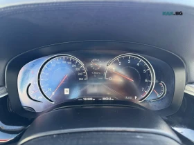 BMW 530 xDrive * ���������� * (���� �� ��) | Mobile.bg � ����� ������ 10