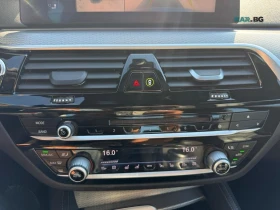 BMW 530 xDrive * ���������� * (���� �� ��) | Mobile.bg � ����� ������ 13
