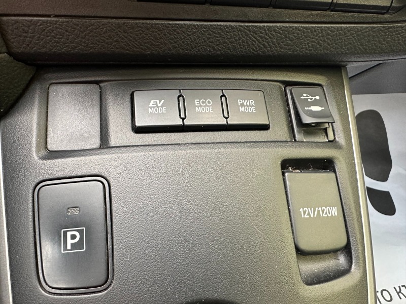 Toyota Auris Автомат/хибрид/Сервизна книжка, снимка 16 - Автомобили и джипове - 42443426
