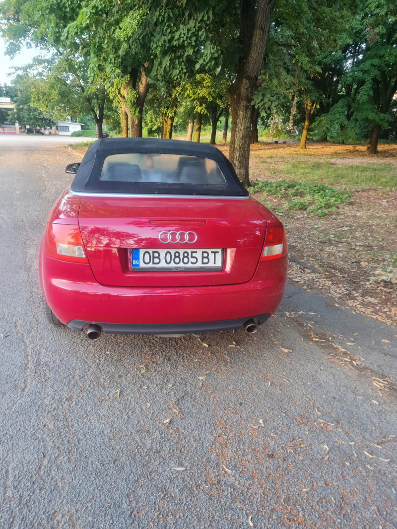 Audi A4 1.8, снимка 3 - Автомобили и джипове - 46357830