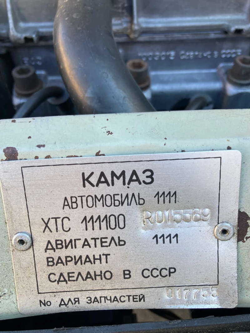 Lada Oka 1111, снимка 6 - Автомобили и джипове - 48026399