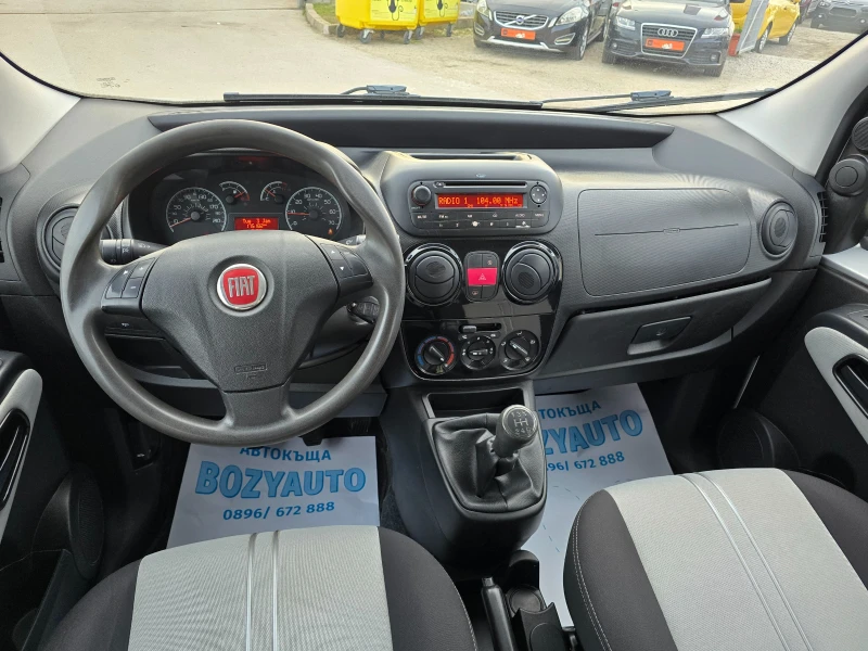 Fiat Qubo 1.3M-JET/95ps/KLIMA, снимка 17 - Автомобили и джипове - 49448161