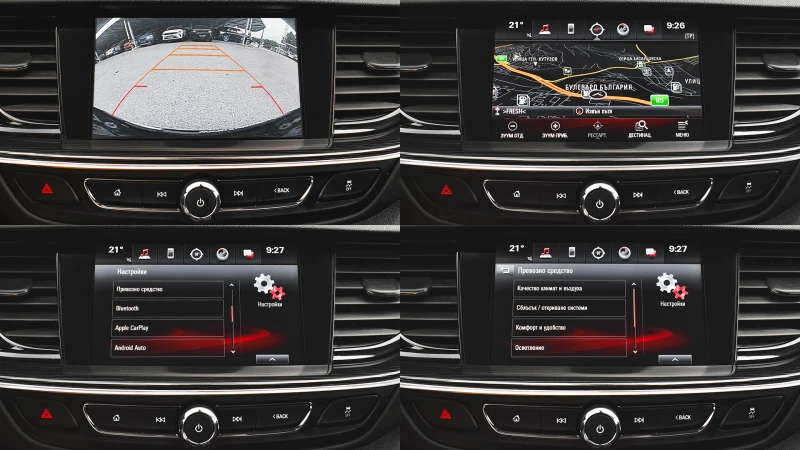 Opel Insignia Grand Sport 1.6d Innovation, снимка 15 - Автомобили и джипове - 51042986