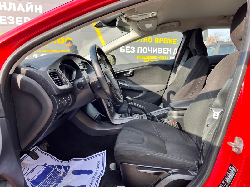 Volvo V40 1.6HDI= Пежо Двигател= 199000км= Топ Състояние!!!, снимка 9 - Автомобили и джипове - 52835298