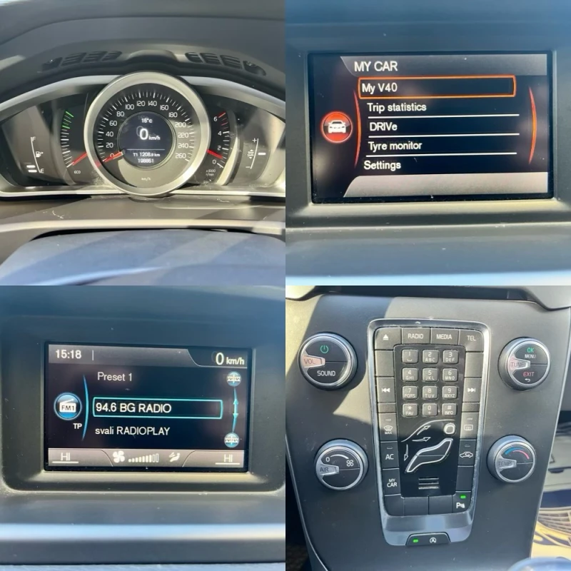 Volvo V40 Cross Country 1.6= D2= Безупречно Състояние!!!, снимка 14 - Автомобили и джипове - 53052880