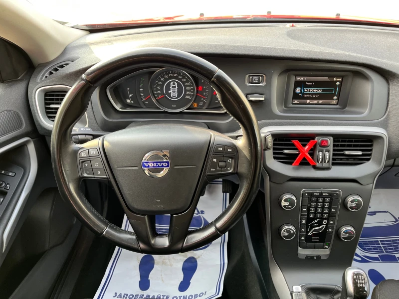 Volvo V40 1.6HDI= Пежо Двигател= 199000км= Топ Състояние!!!, снимка 12 - Автомобили и джипове - 52835298