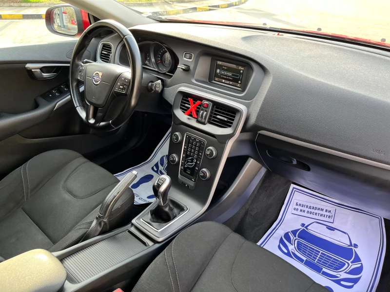 Volvo V40 1.6HDI= Пежо Двигател= 199000км= Топ Състояние!!!, снимка 14 - Автомобили и джипове - 52835298