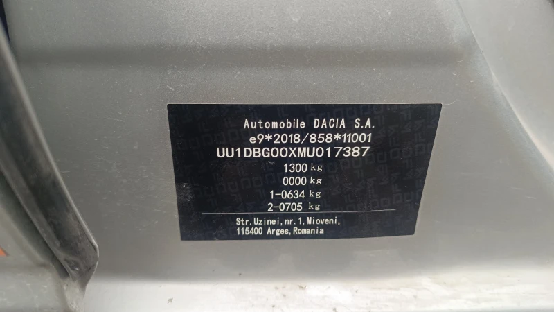 Dacia Spring Хечбек , снимка 5 - Автомобили и джипове - 52645290