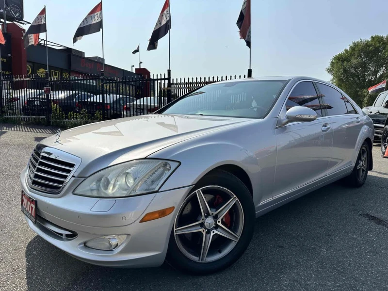 Mercedes-Benz S 550