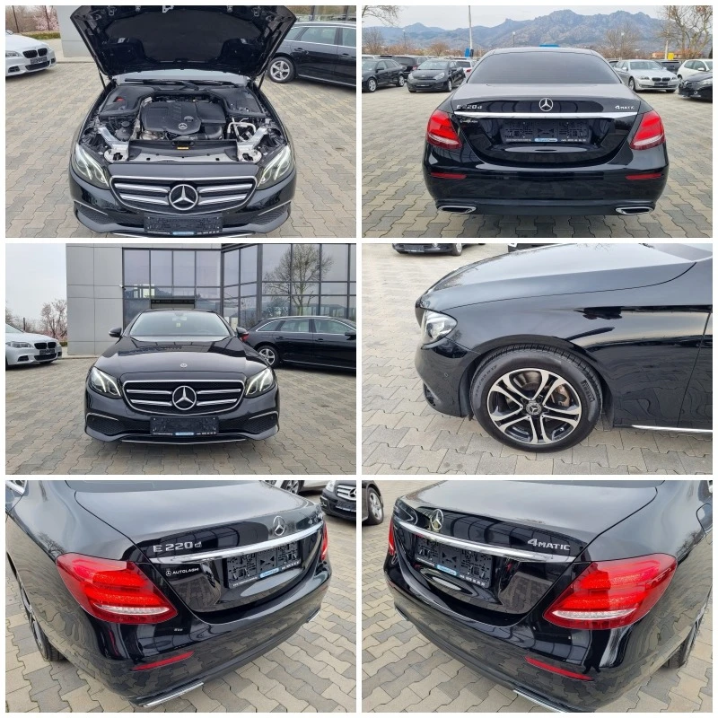 Mercedes-Benz E 220 CDi-194ps= 9G TRONIC= 4 MATIC СЕРВИЗНА ИСТОРИЯ !, снимка 17 - Автомобили и джипове - 44525814