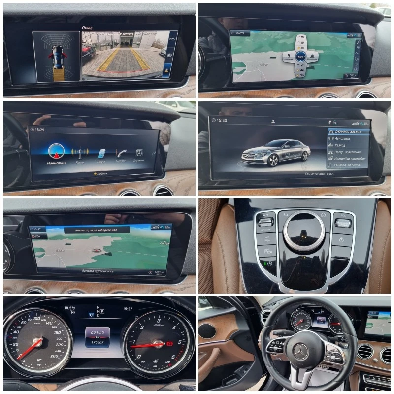 Mercedes-Benz E 220 CDi-194ps= 9G TRONIC= 4 MATIC СЕРВИЗНА ИСТОРИЯ !, снимка 16 - Автомобили и джипове - 44525814