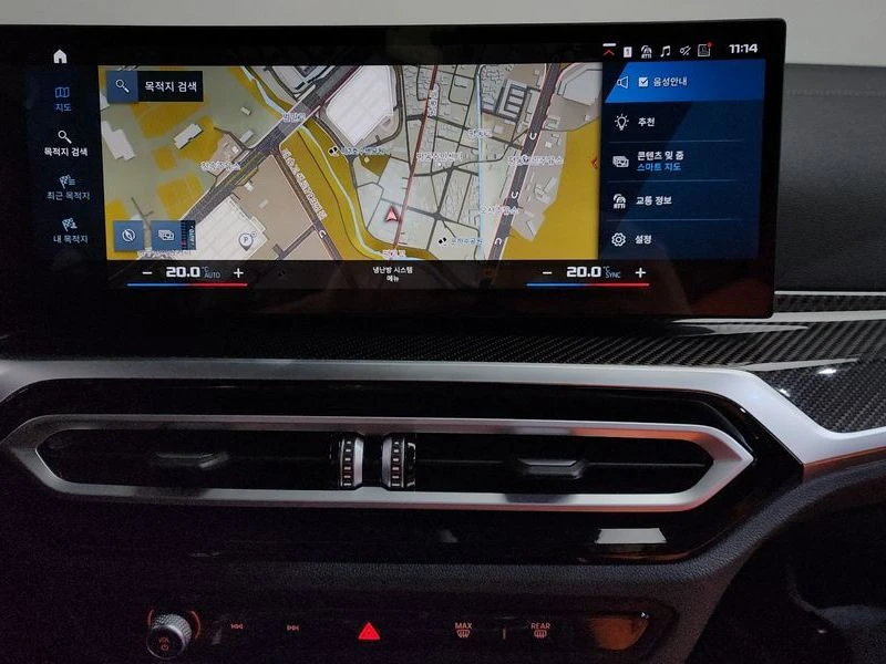 BMW M3 M3 Touring Competition M xDrive| 503к.с.| ВКЛ.ТЕХН, снимка 13 - Автомобили и джипове - 55640836