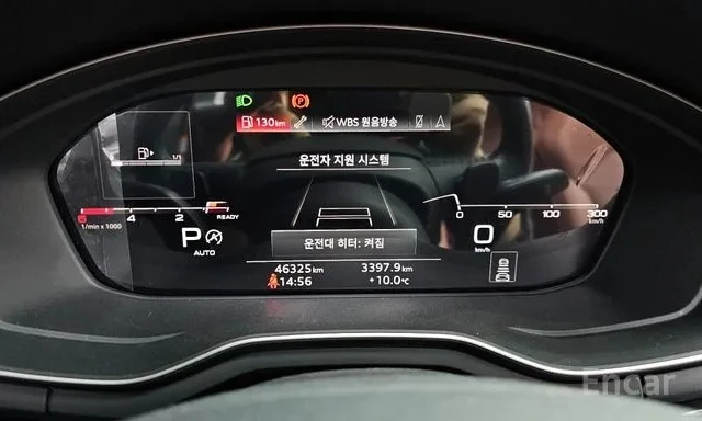 Audi A5 (F5) 40 TDI quattro Premium Sportback, снимка 8 - Автомобили и джипове - 56070331