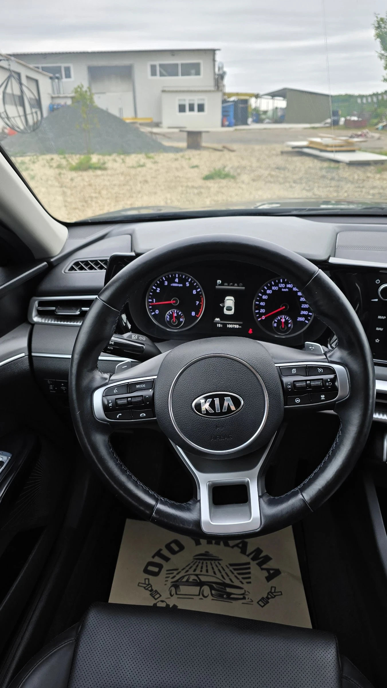 Kia K5 2.0i LPG TRENDY FULL (ДЖОЙСТИК) НАЛИЧНА - изображение 6