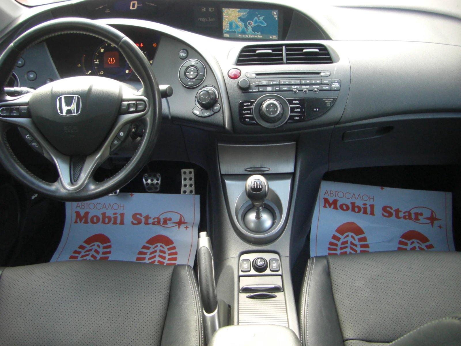Honda Civic 2.2d FACCE NAVI 6ck. | Mobile.bg   13