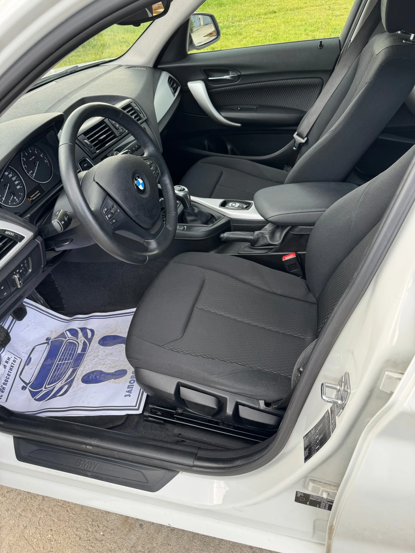 BMW 118 CarPlay, Android, 109 ,  | Mobile.bg   13