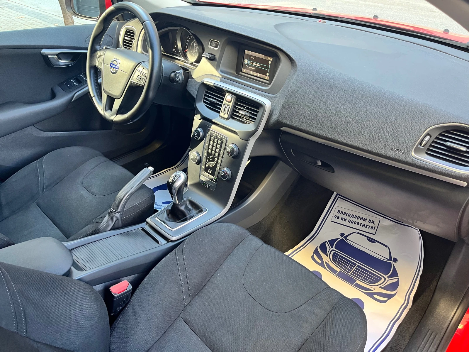 Volvo V40 1.6HDI=  = 199000=  !!! | Mobile.bg   13