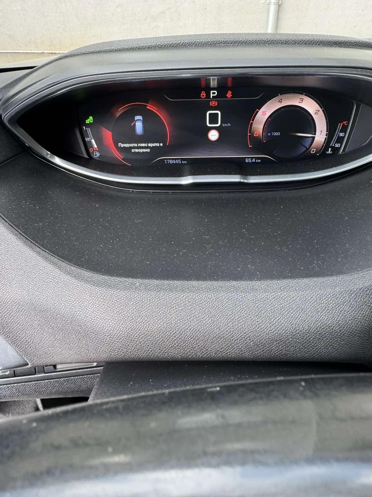 Peugeot 3008 2.0 180к.с - изображение 6