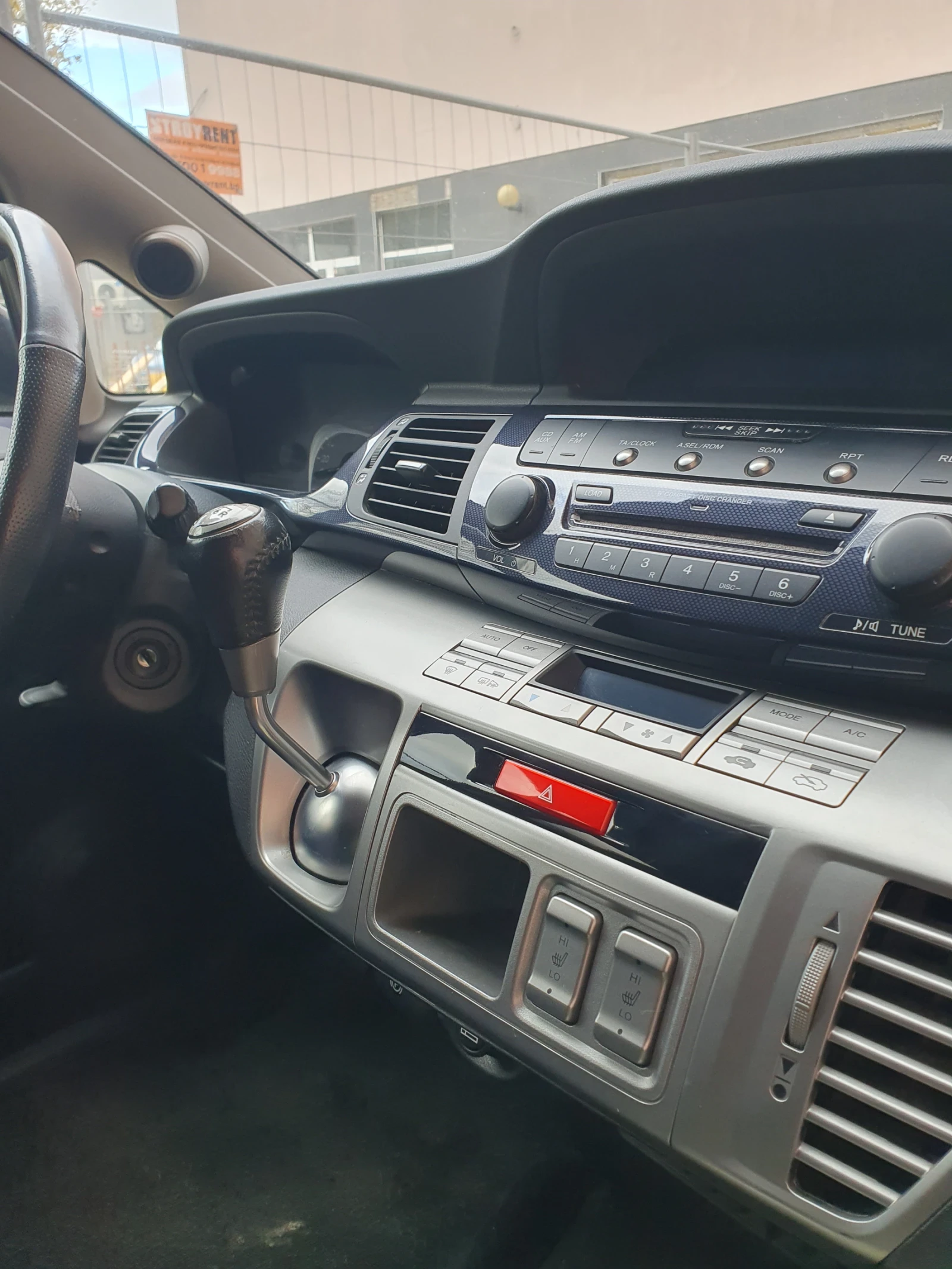 Honda Fr-v 2, 0 | Mobile.bg   4