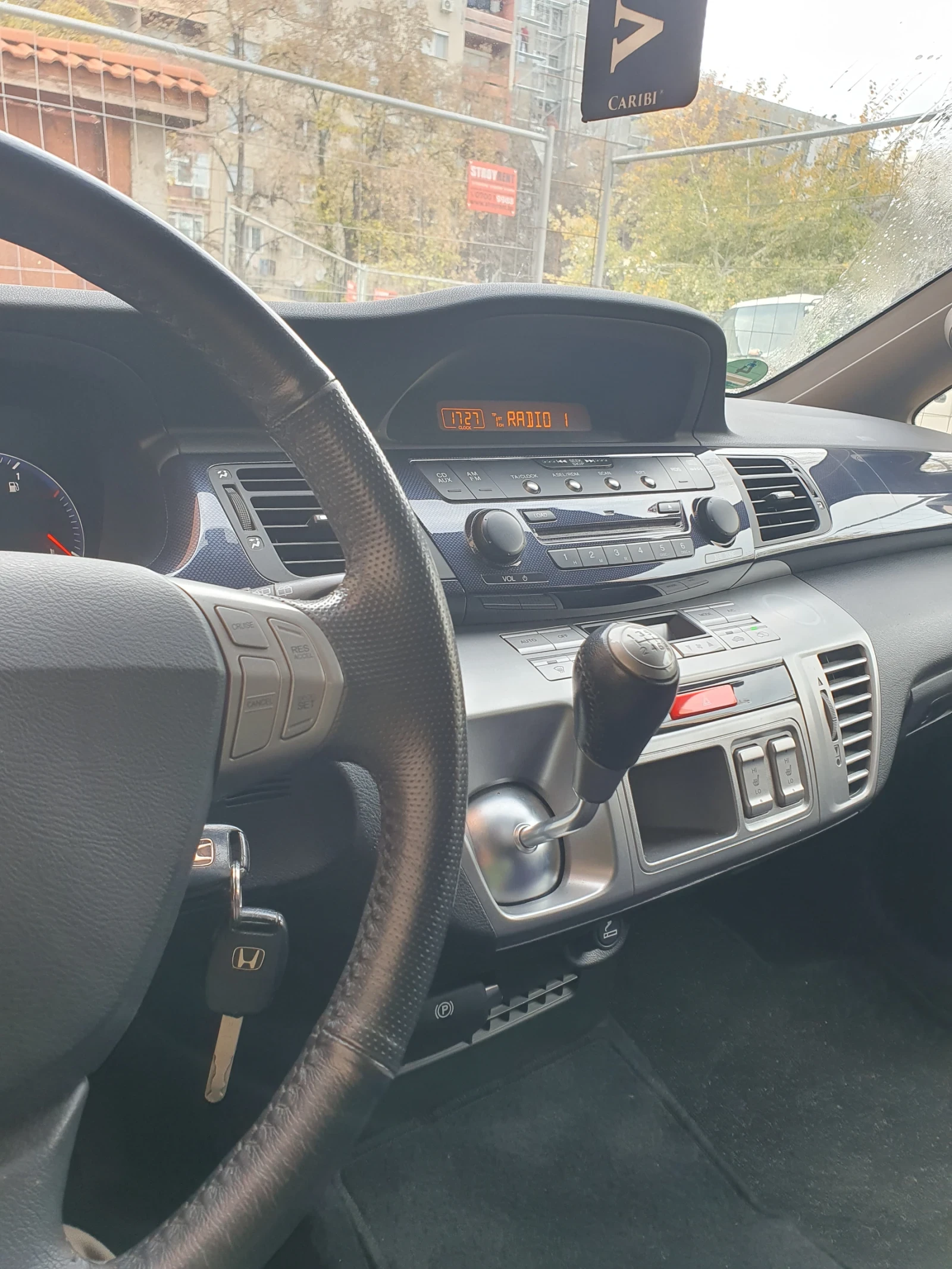 Honda Fr-v 2, 0 | Mobile.bg   10