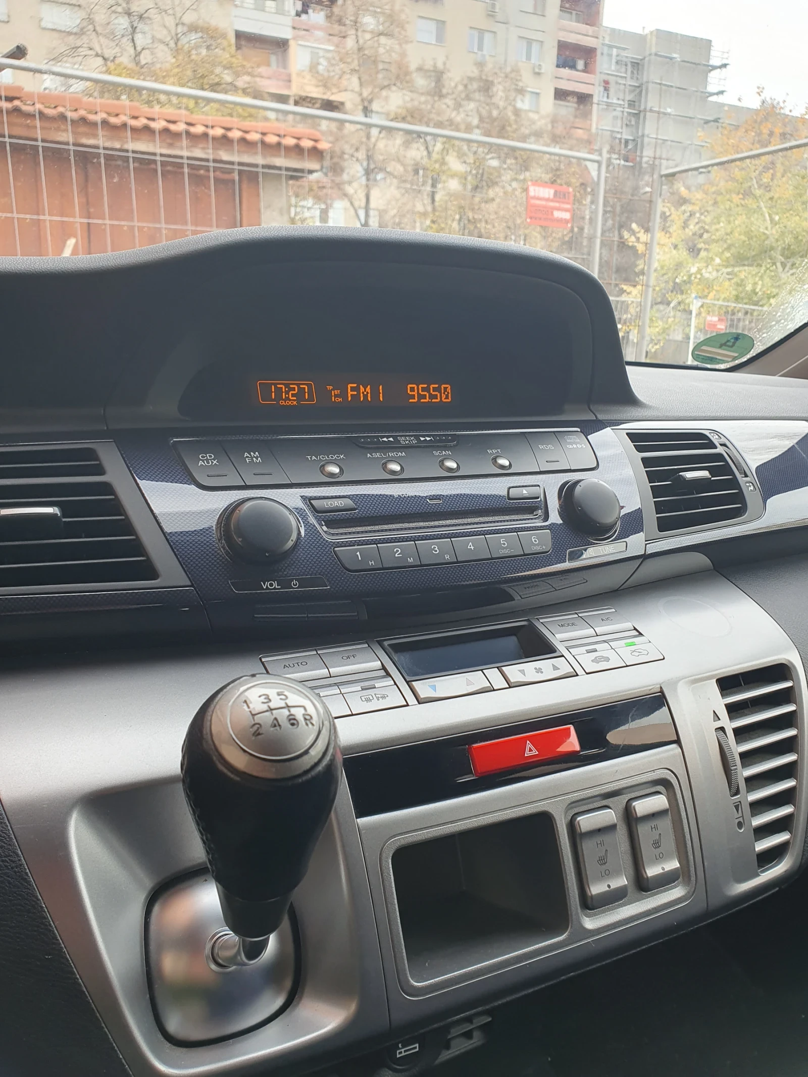 Honda Fr-v 2, 0 | Mobile.bg   9