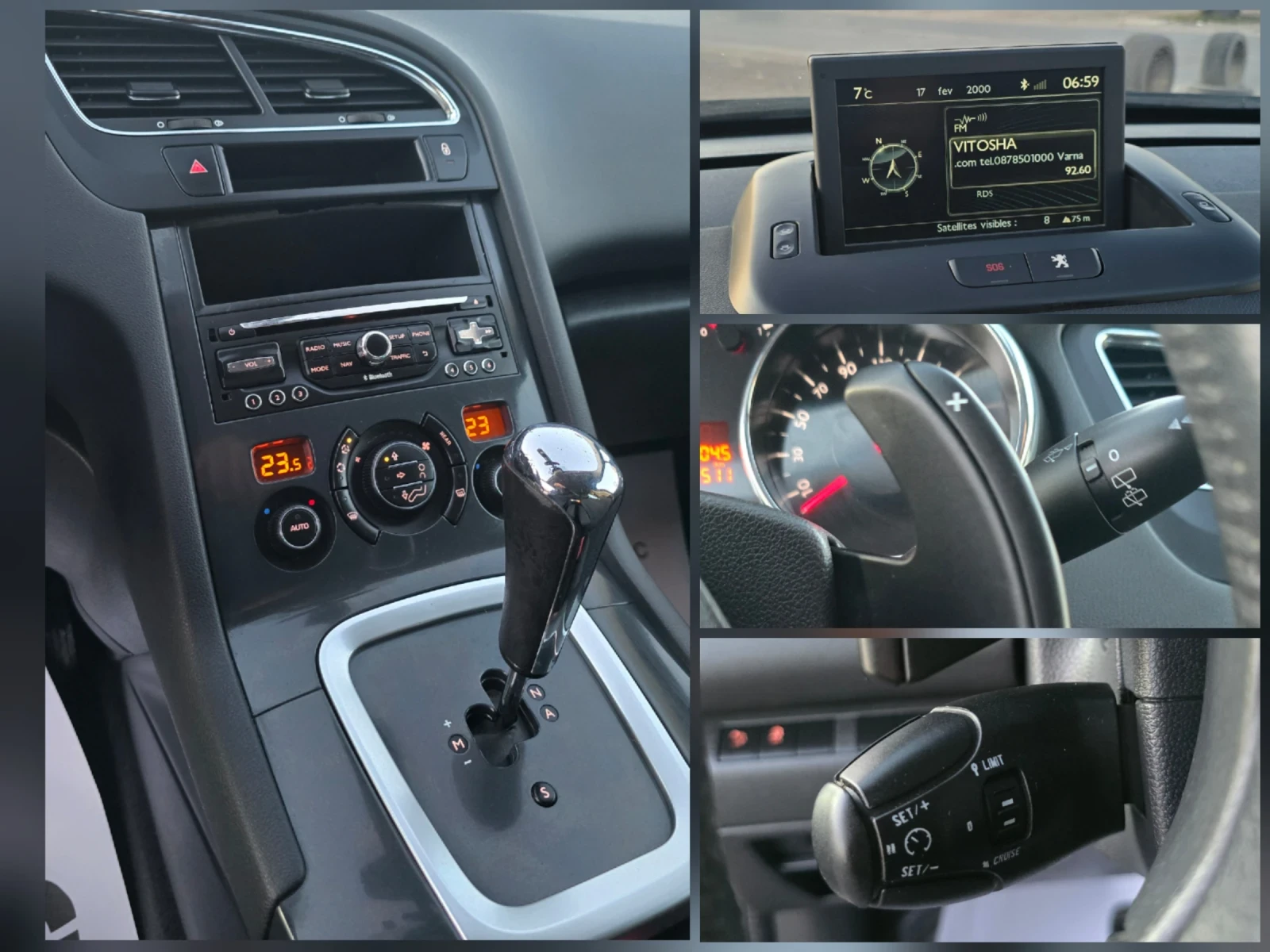 Peugeot 5008 FACE* 1.6HDI* �������* ���� | Mobile.bg � ����������� 11