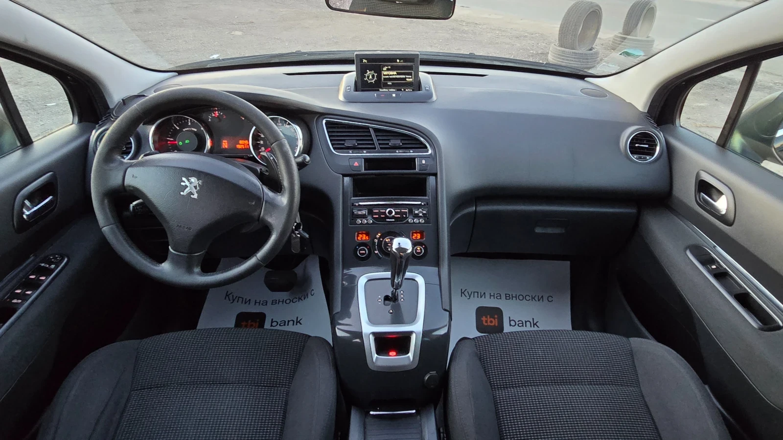 Peugeot 5008 FACE* 1.6HDI* �������* ���� | Mobile.bg � ����������� 10