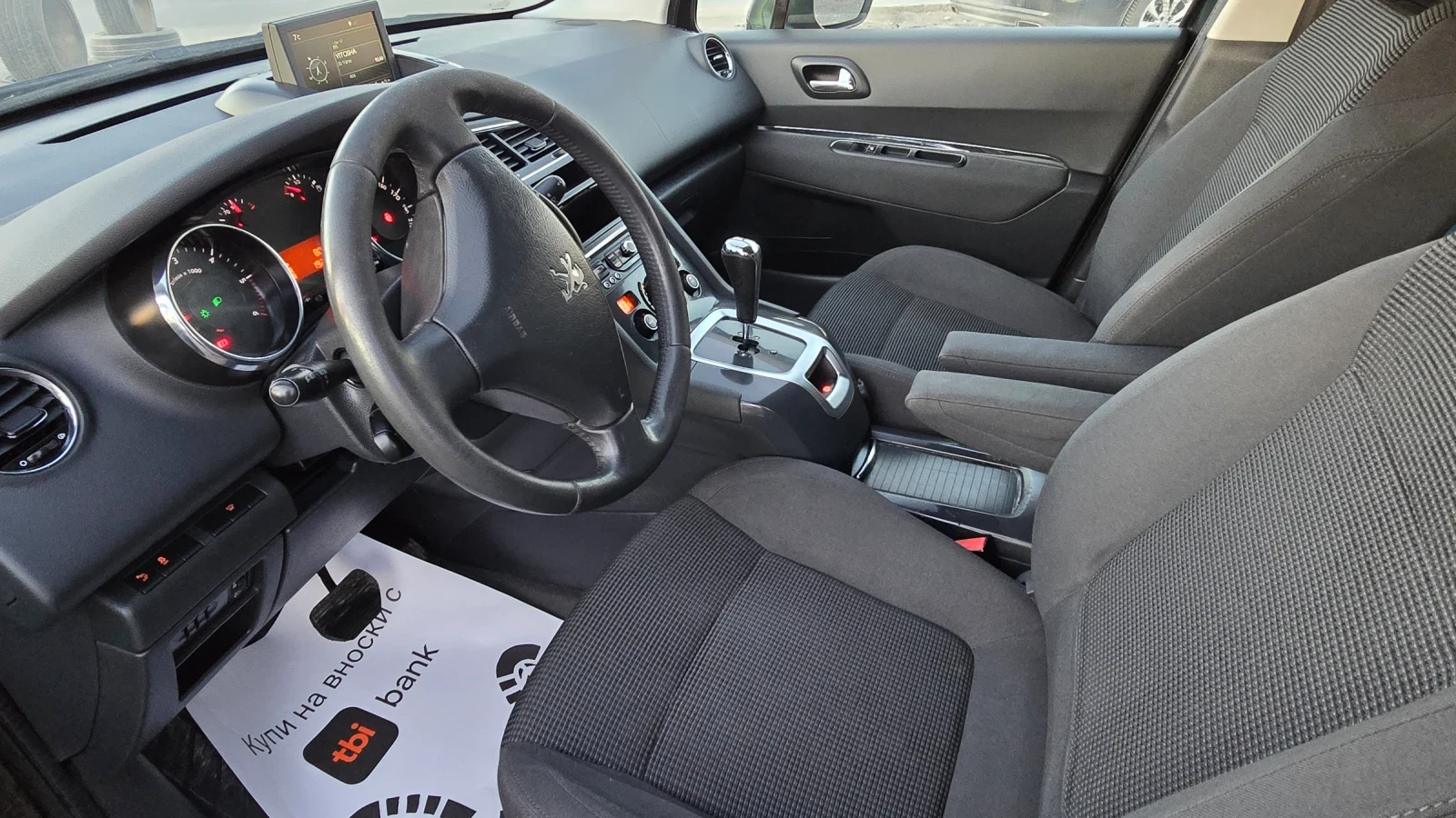 Peugeot 5008 FACE* 1.6HDI* �������* ���� | Mobile.bg � ����������� 12