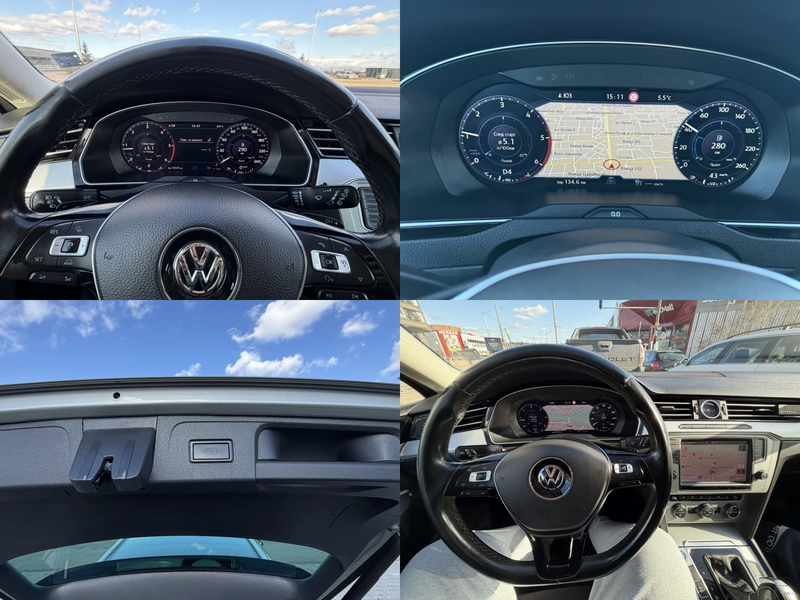 VW Passat | Mobile.bg � ����������� 17