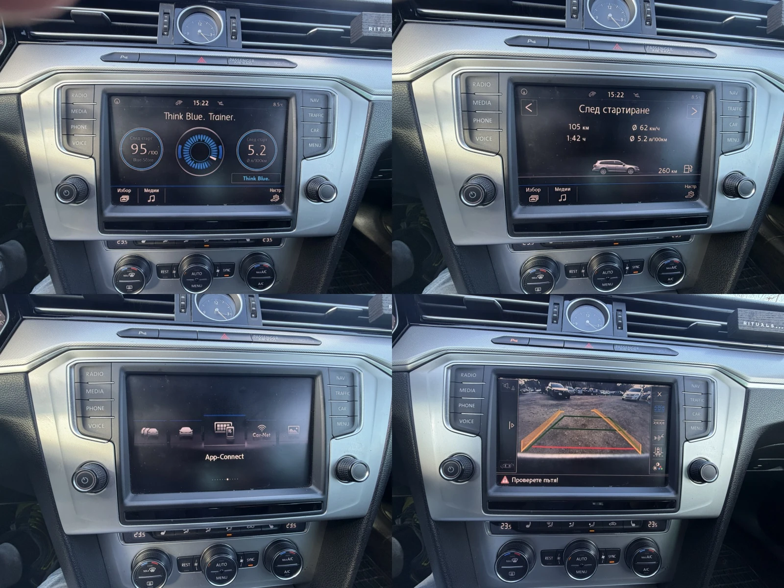 VW Passat | Mobile.bg � ����������� 15