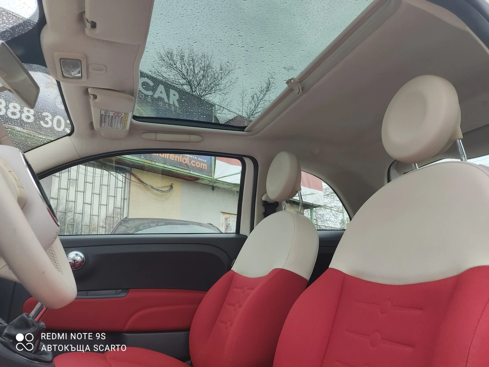 Fiat 500 1.2/69кс, климатик, панорама, Германия , снимка 10 - Автомобили и джипове - 54206905