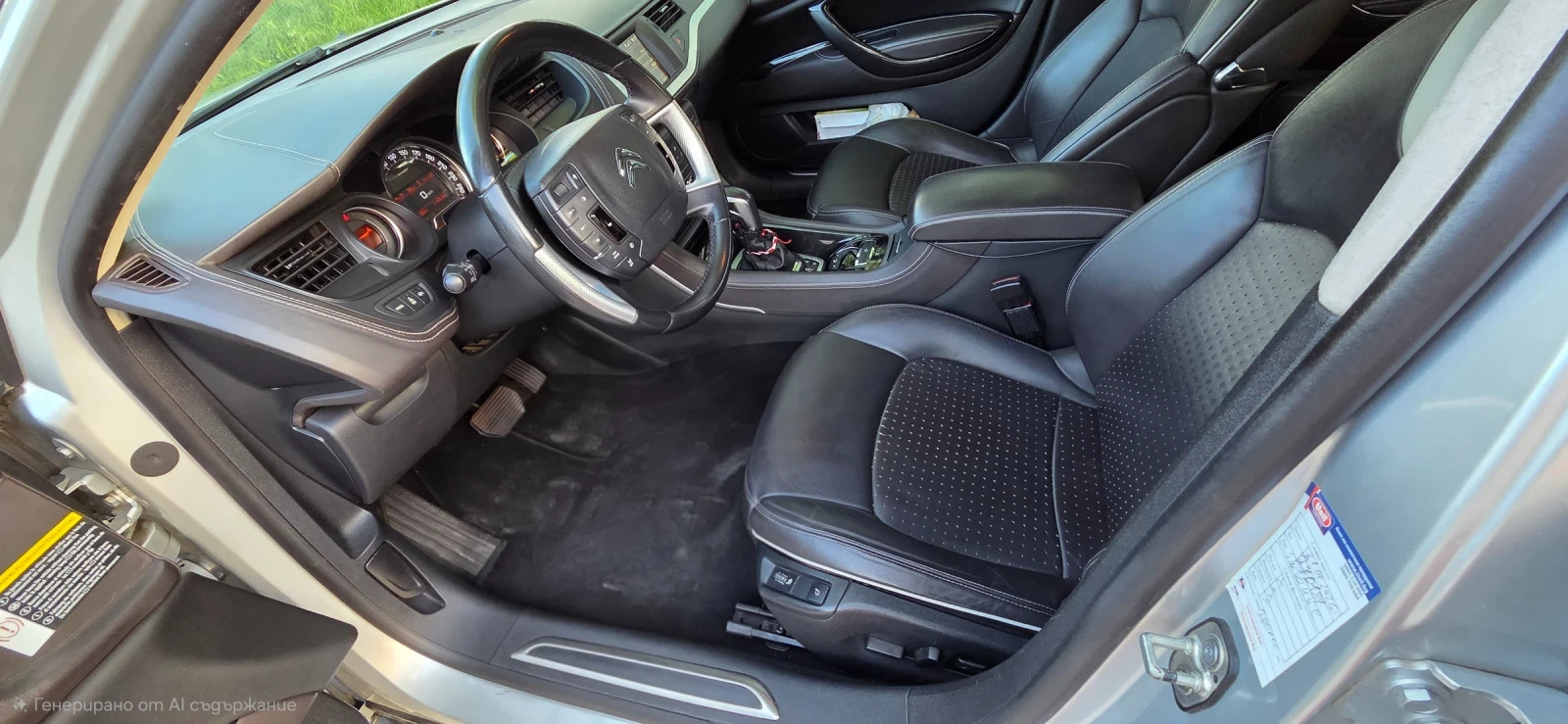 Citroen C5 Exclusive 2.2 Дизел, Кожен салон, Всички екстри, , снимка 7 - Автомобили и джипове - 54525592