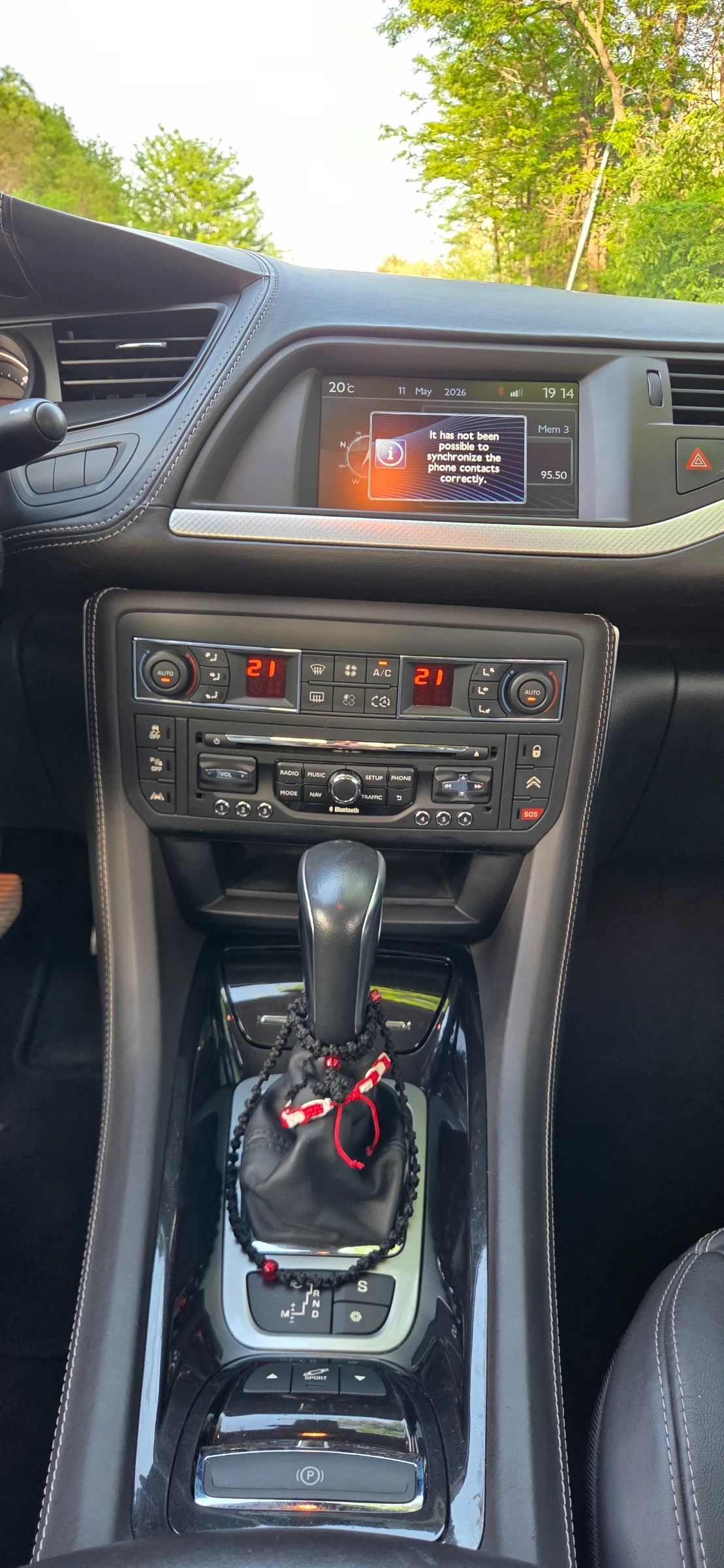 Citroen C5 Exclusive 2.2 Дизел, Кожен салон, Всички екстри, , снимка 13 - Автомобили и джипове - 54525592