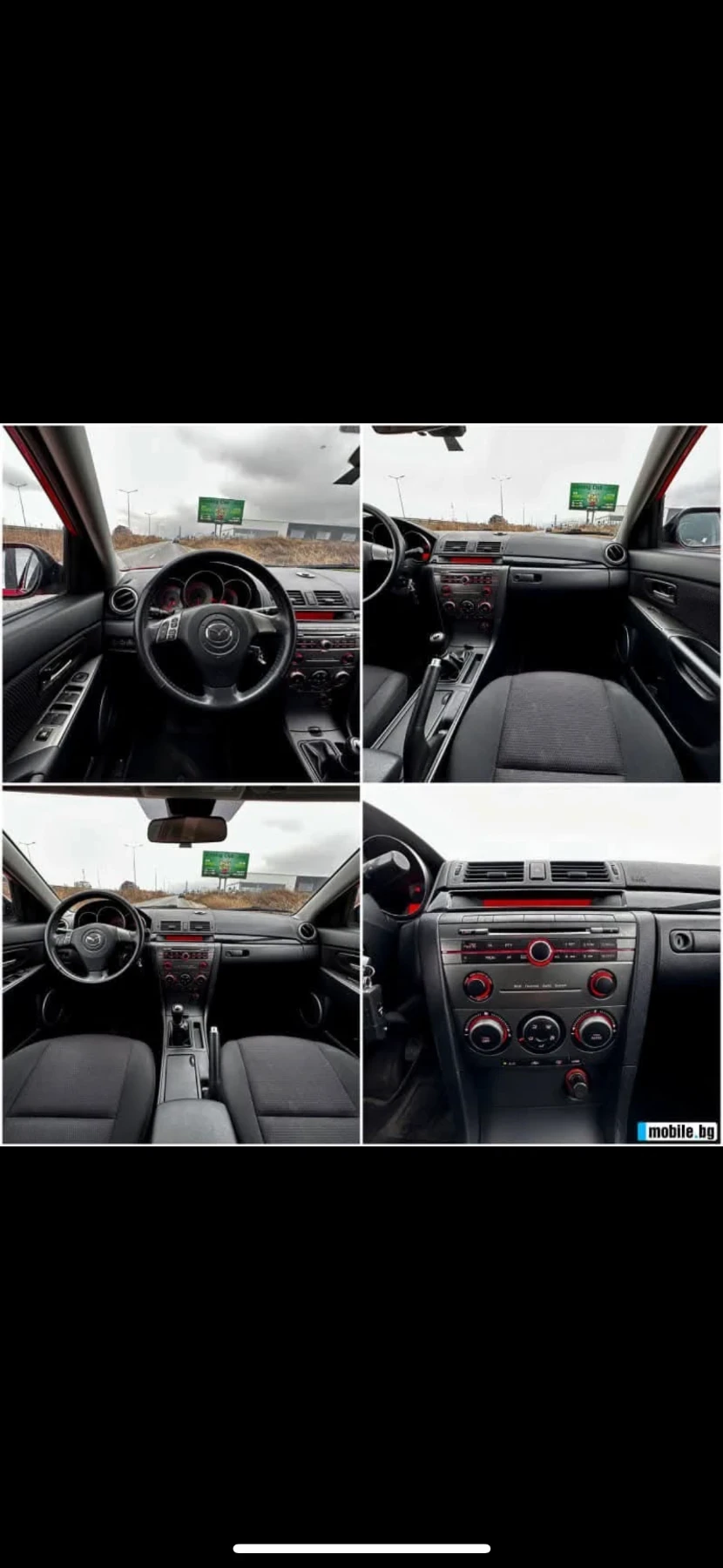 Mazda 3, снимка 8 - Автомобили и джипове - 54741720