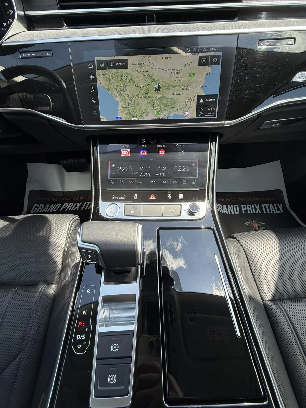 Audi A8 3.0 TDI 98000 , снимка 7 - Автомобили и джипове - 54755890