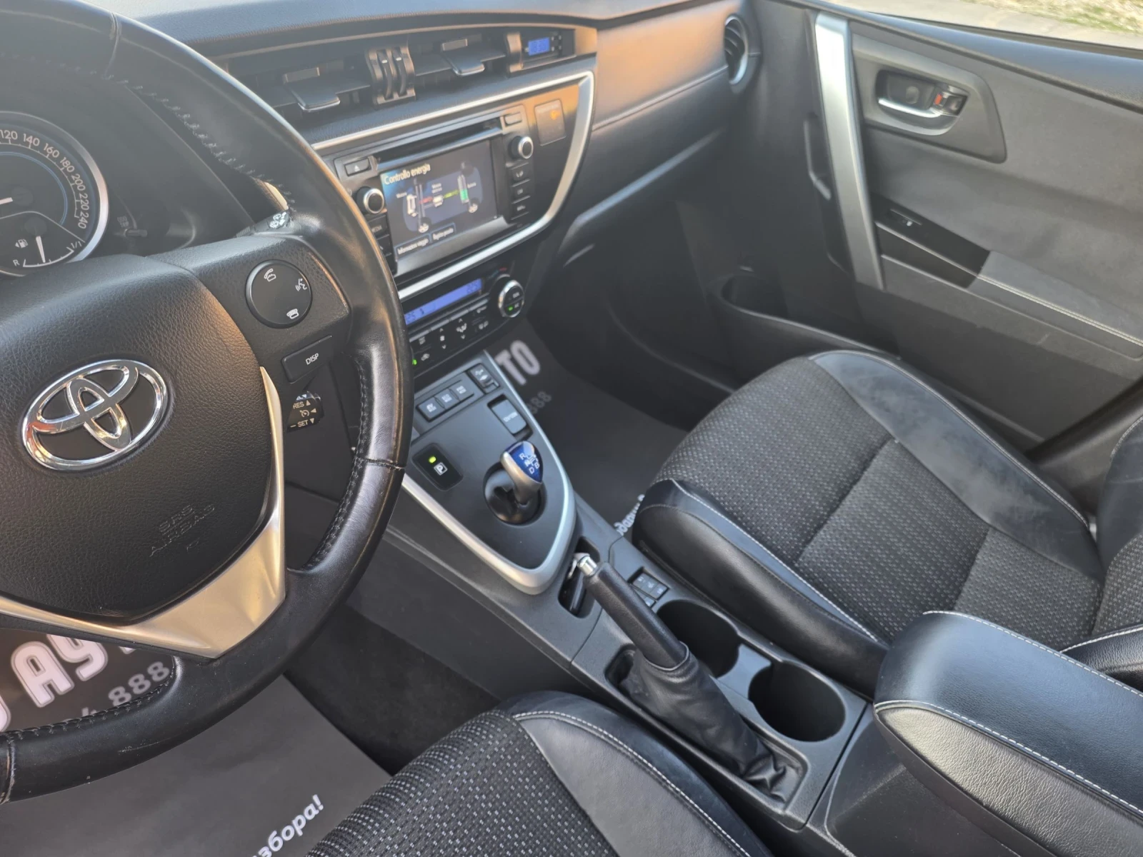 Toyota Auris 1.8 ������/FULL ������/�������� ������� | Mobile.bg � ����������� 9