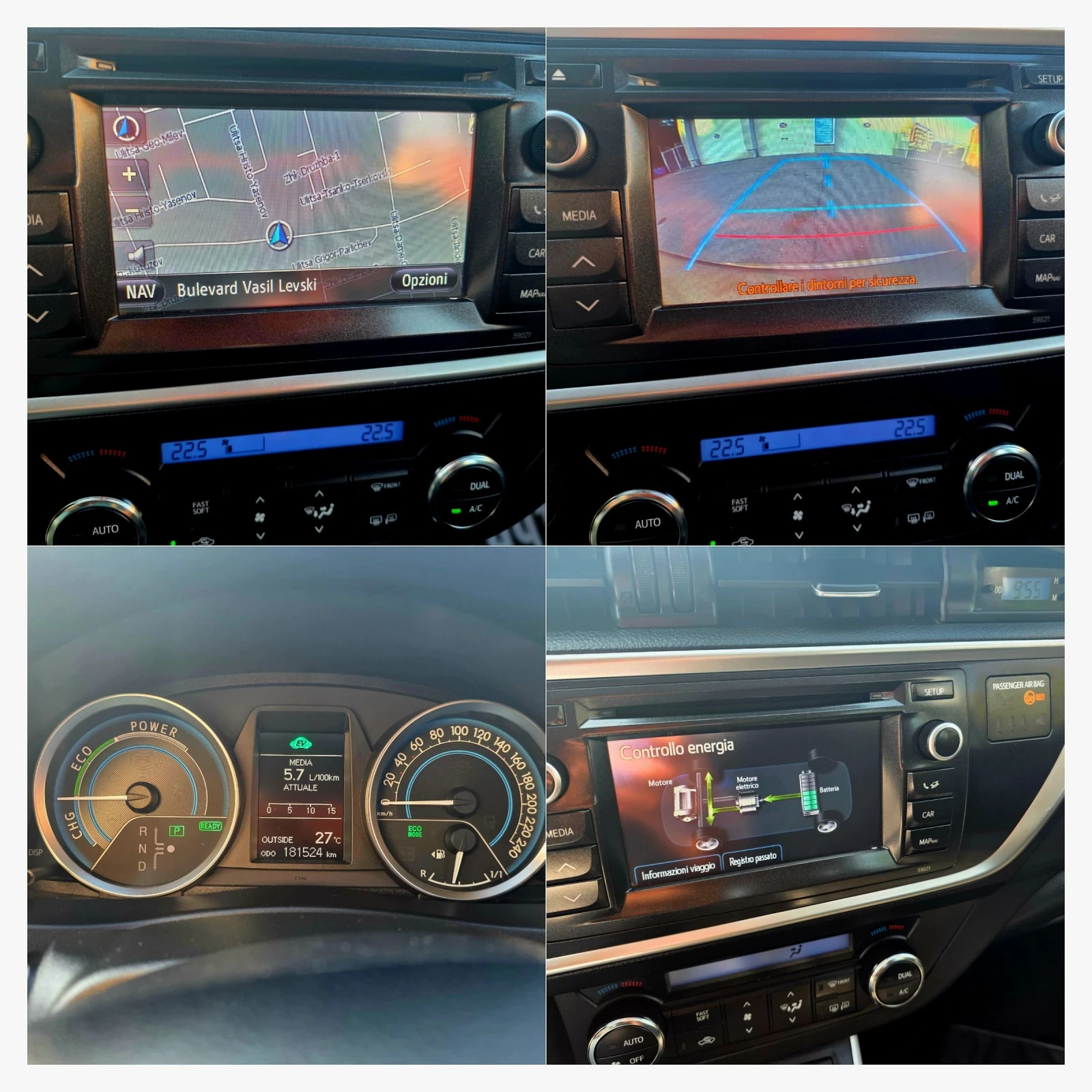 Toyota Auris 1.8 ������/FULL ������/�������� ������� | Mobile.bg � ����������� 14