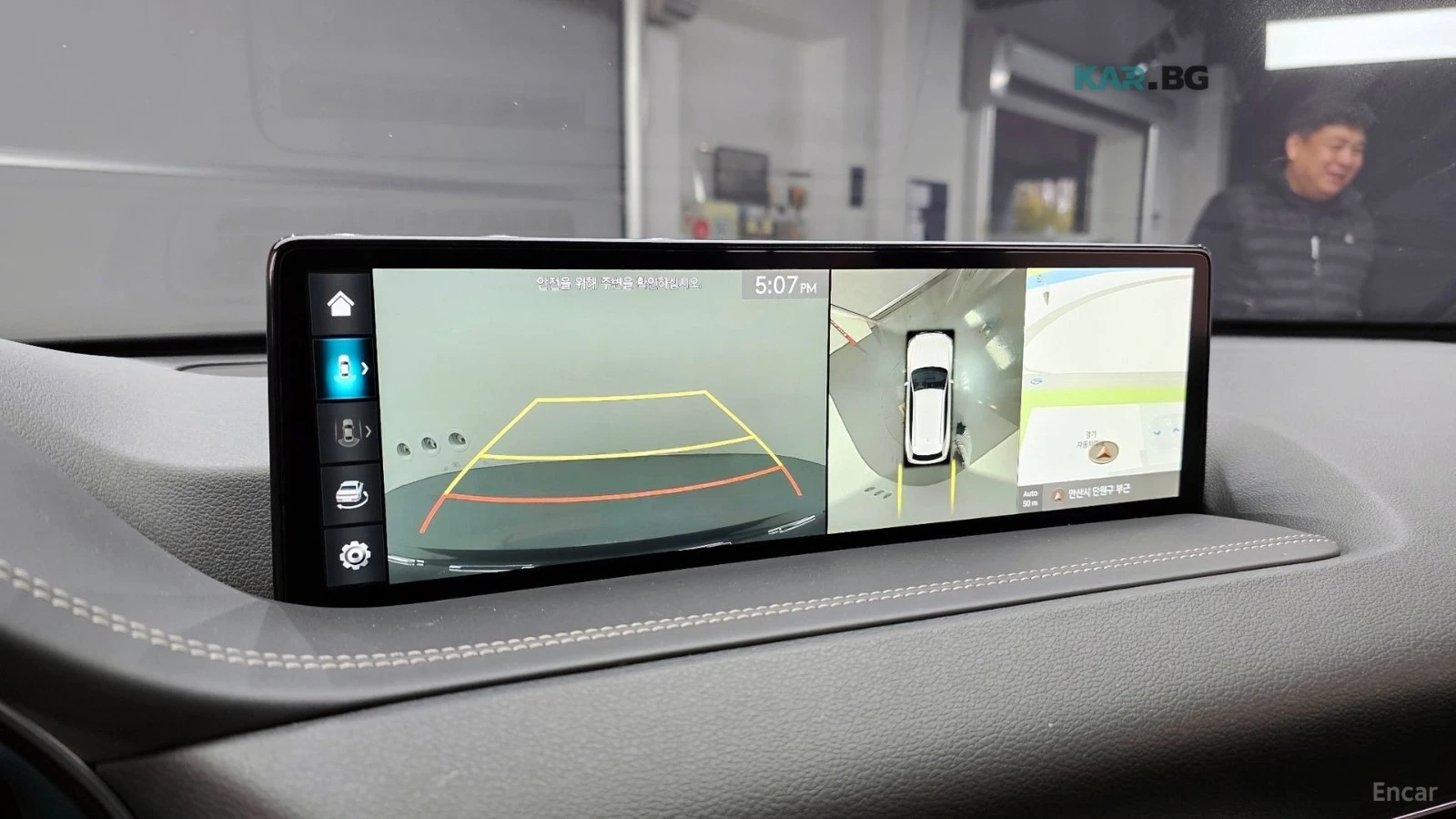Genesis GV80 2.5T* AWD* DRIVE-ASSISTS* 360CAMERA* , снимка 9 - Автомобили и джипове - 54812328