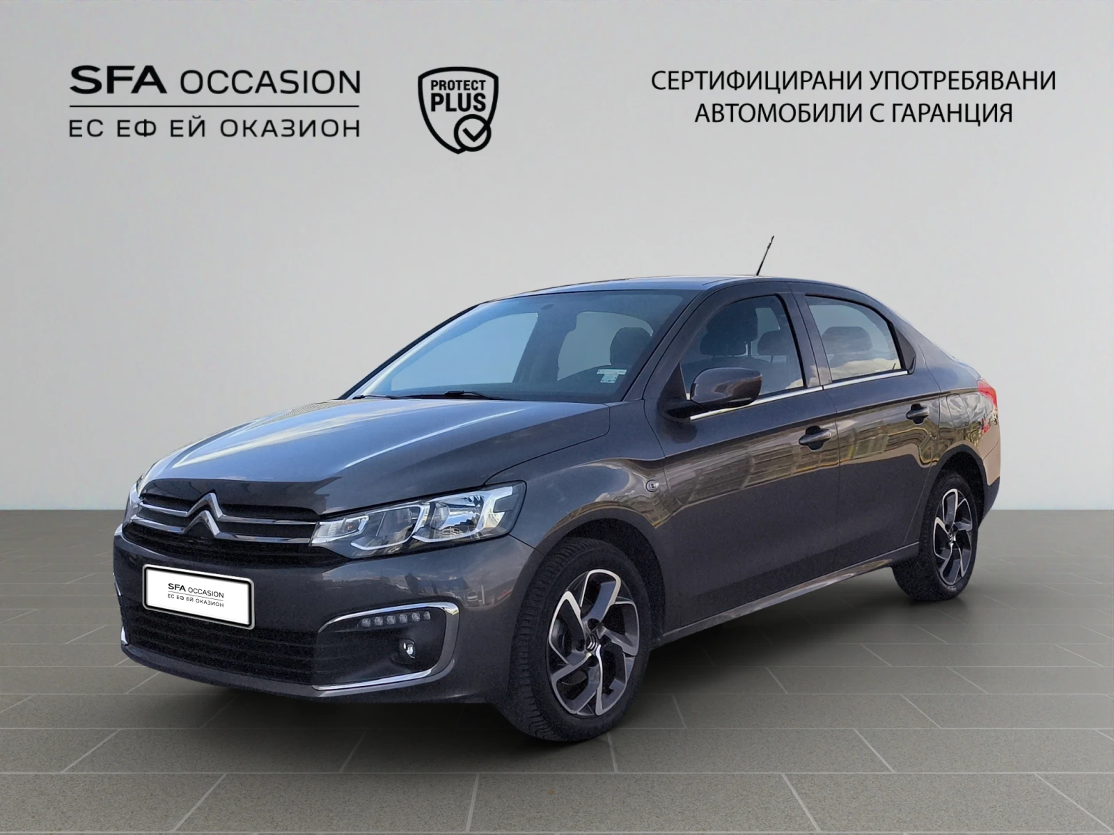 Citroen C-Elysee  SHINE BlueHDi 100 S&S BM6 E6//2102246