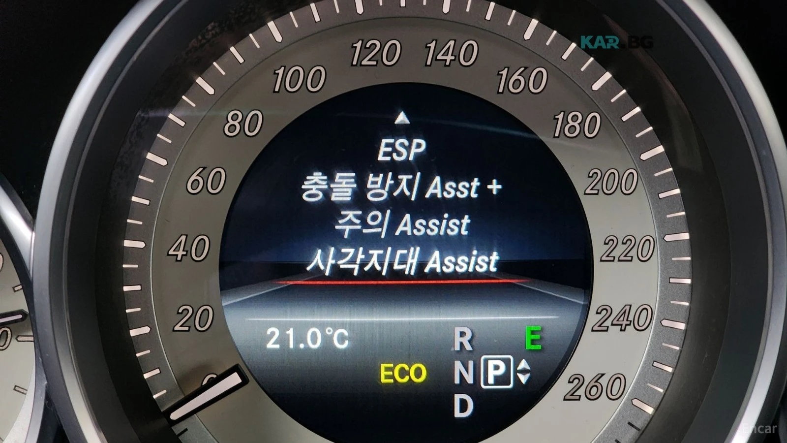 Mercedes-Benz CLS 250d AMG 4MATIC* КОЖА* НАВИ* ПАНО, снимка 8 - Автомобили и джипове - 55119781