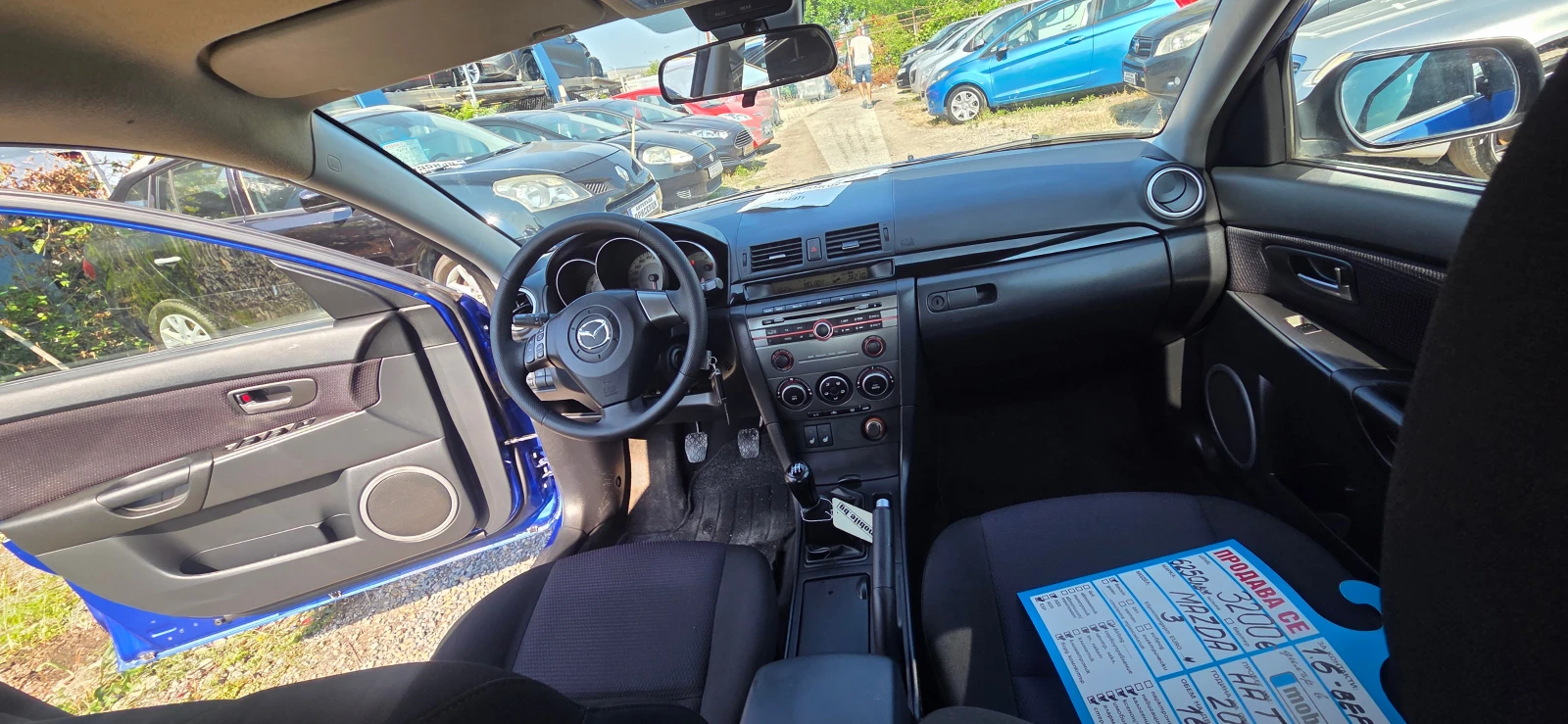 Mazda 3 1.6 БЕНЗИН ВЕРИГА, снимка 6 - Автомобили и джипове - 55385222