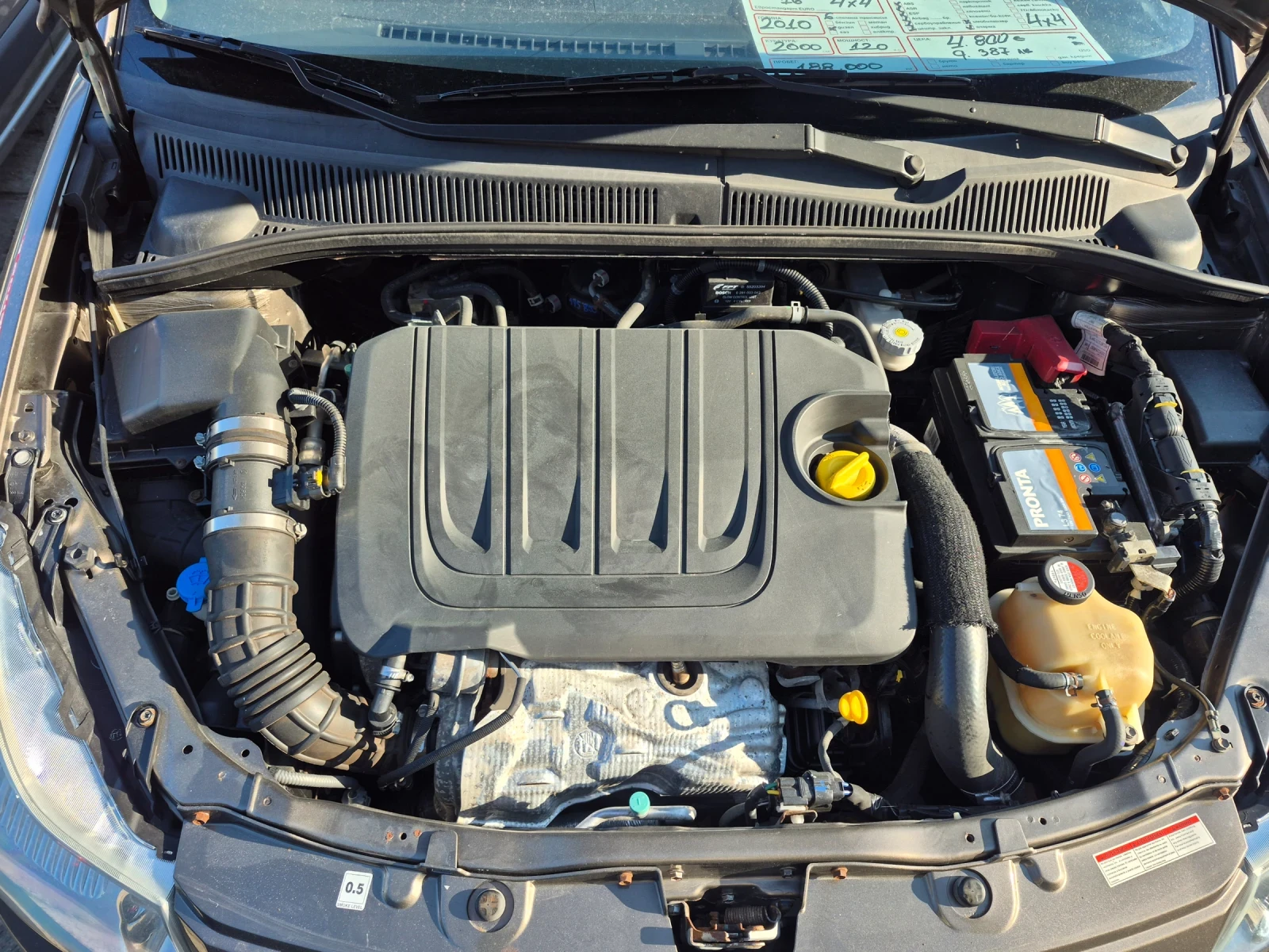 Fiat Sedici 2.0   ����� 2010 �  4�4 | Mobile.bg � ����������� 9