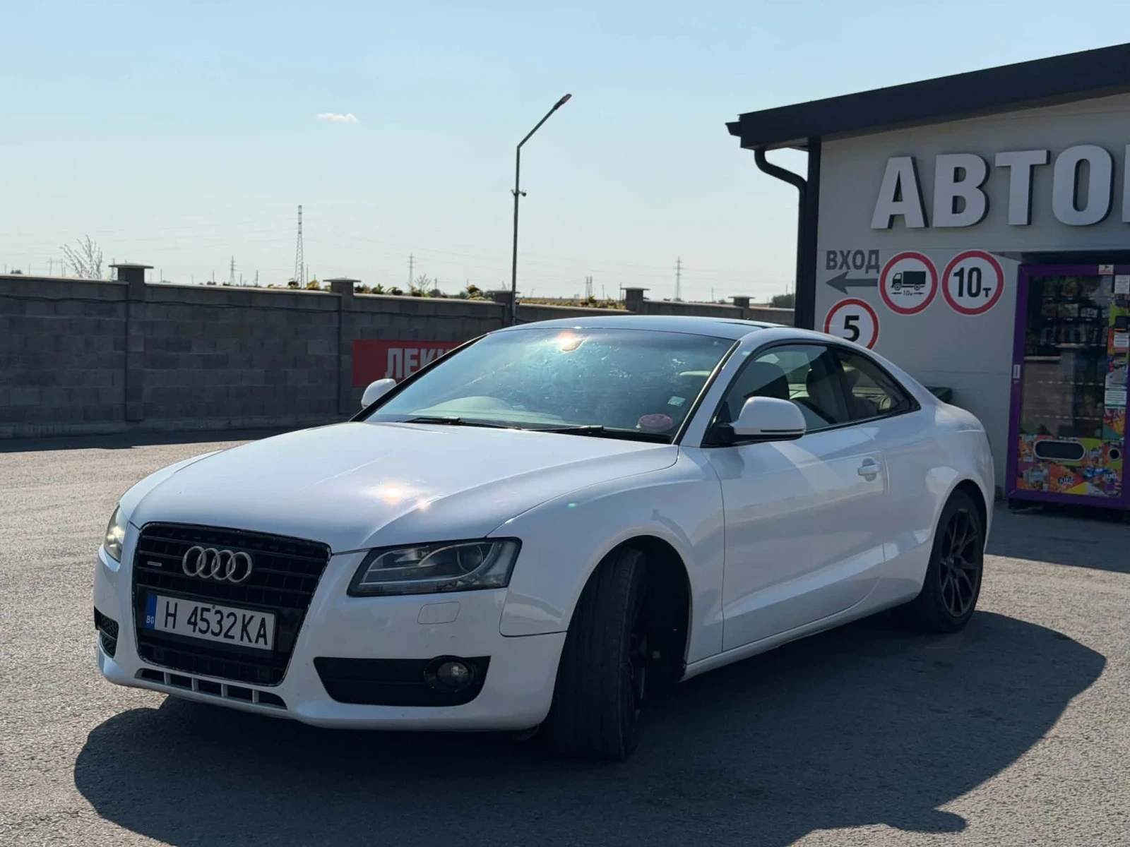 Audi A5 3.0TDI 300